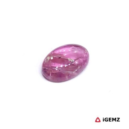 1.98 ct Pink Tourmaline - iGemz31712 gemstone for sale at igemz.co.za