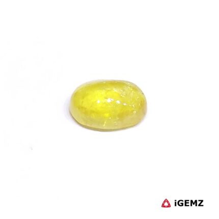 1.89 ct Yellow Tourmaline - iGemz31716 gemstone for sale at igemz.co.za