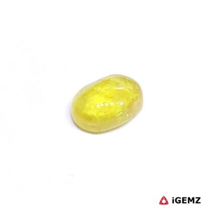 1.89 ct Yellow Tourmaline - iGemz31716 gemstone for sale at igemz.co.za
