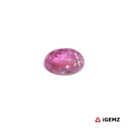 1.18 ct Pink Tourmaline - iGemz31717 gemstone for sale at igemz.co.za
