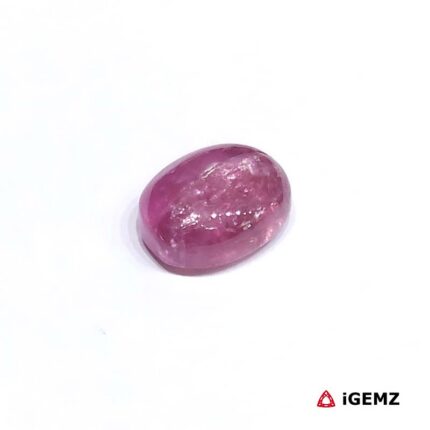 2.54 ct Pink Tourmaline - iGemz31723 gemstone for sale at igemz.co.za