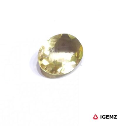 2.25 ct Yellow Citrine - iGemz32029 gemstone for sale at igemz.co.za