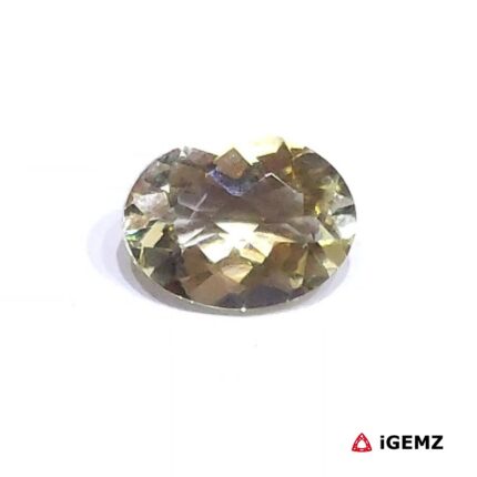 2.52 ct Yellow Citrine - iGemz32040 gemstone for sale at igemz.co.za