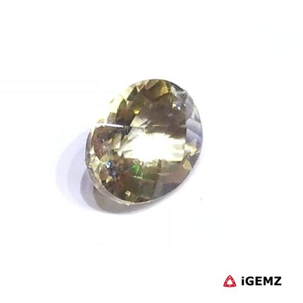 2.52 ct Yellow Citrine - iGemz32040 gemstone for sale at igemz.co.za