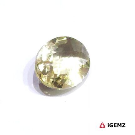 2.51 ct Yellow Citrine - iGemz32044 gemstone for sale at igemz.co.za