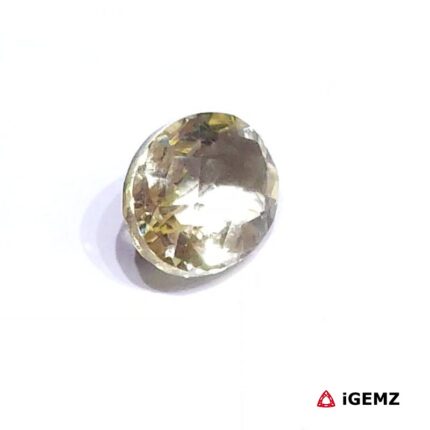 2.29 ct Yellow Citrine - iGemz32051 gemstone for sale at igemz.co.za