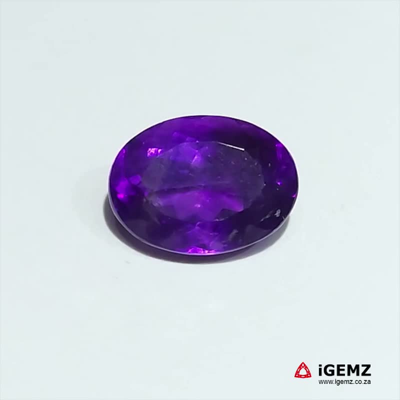 iGemz21520.1 6.95 ct Purple Amethyst - iGemz21520 gemstone for sale at igemz.co.za
