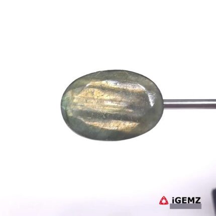30.96 ct Orange Labradorite - iGemz27415 gemstone for sale at igemz.co.za