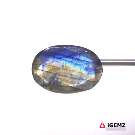 25.6 ct Orange Labradorite - iGemz27445 gemstone for sale at igemz.co.za