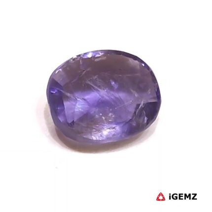 6.89 ct Blue Iolite - iGemz28802 gemstone for sale at igemz.co.za