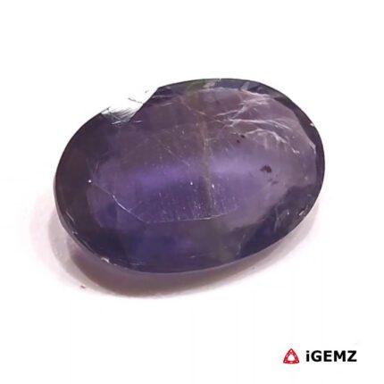 5.22 ct Blue Iolite - iGemz28803 gemstone for sale at igemz.co.za