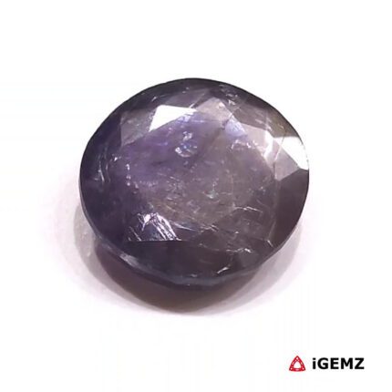 5.46 ct Blue Iolite - iGemz28804 gemstone for sale at igemz.co.za