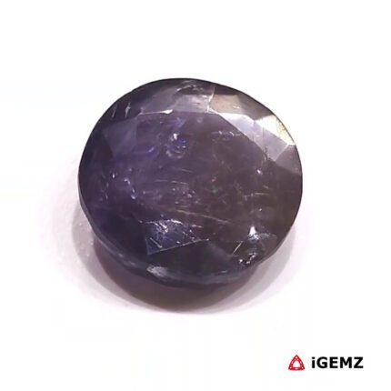 5.46 ct Blue Iolite - iGemz28804 gemstone for sale at igemz.co.za