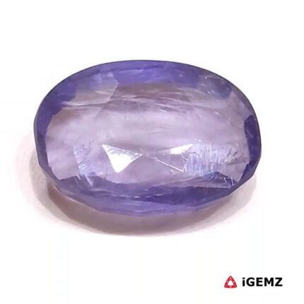 7.03 ct Blue Iolite - iGemz28806 gemstone for sale at igemz.co.za