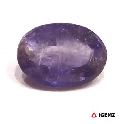 7.45 ct Blue Iolite - iGemz28807 gemstone for sale at igemz.co.za