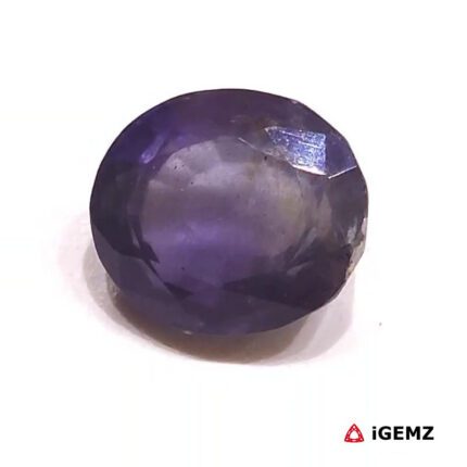 6.6 ct Blue Iolite - iGemz28808 gemstone for sale at igemz.co.za