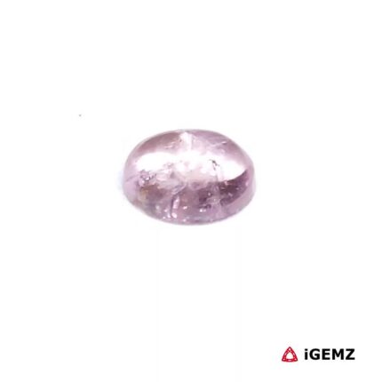 0.89 ct Pink Tourmaline - iGemz31743 gemstone for sale at igemz.co.za