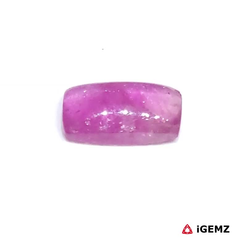iGemz31748.1 1.5 ct Pink Tourmaline - iGemz31748 gemstone for sale at igemz.co.za