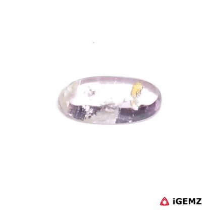 0.91 ct Pink Tourmaline - iGemz31756 gemstone for sale at igemz.co.za