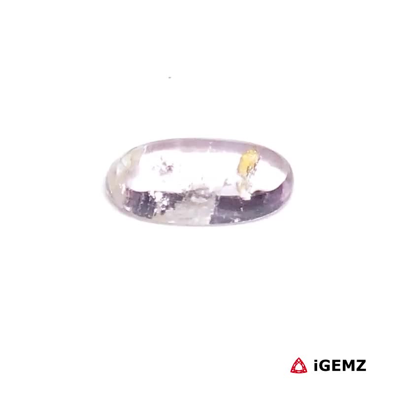 iGemz31756.1 0.91 ct Pink Tourmaline - iGemz31756 gemstone for sale at igemz.co.za