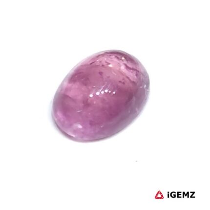 2.95 ct Pink Tourmaline - iGemz31758 gemstone for sale at igemz.co.za