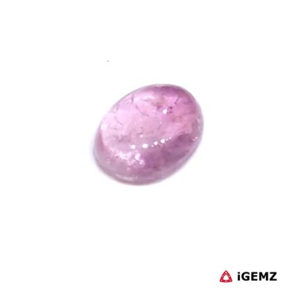 1.3 ct Pink Tourmaline - iGemz31761 gemstone for sale at igemz.co.za