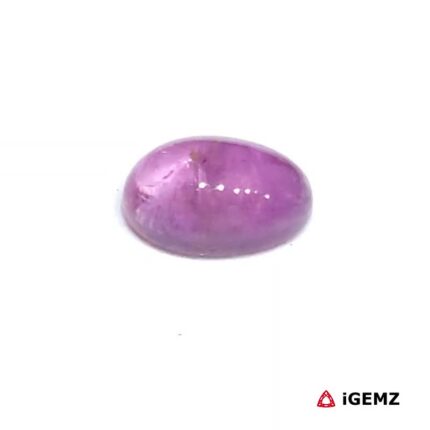 1.51 ct Pink Tourmaline - iGemz31762 gemstone for sale at igemz.co.za