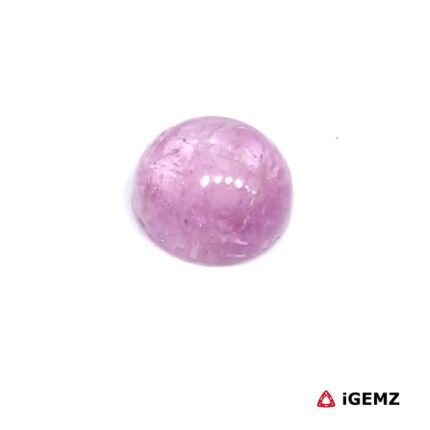 1.71 ct Pink Tourmaline - iGemz31764 gemstone for sale at igemz.co.za