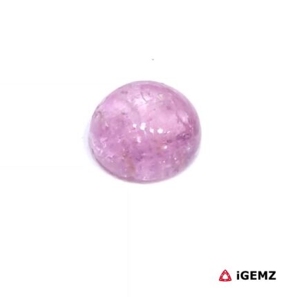 1.71 ct Pink Tourmaline - iGemz31764 gemstone for sale at igemz.co.za
