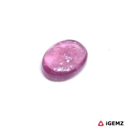 0.95 ct Pink Tourmaline - iGemz31771 gemstone for sale at igemz.co.za