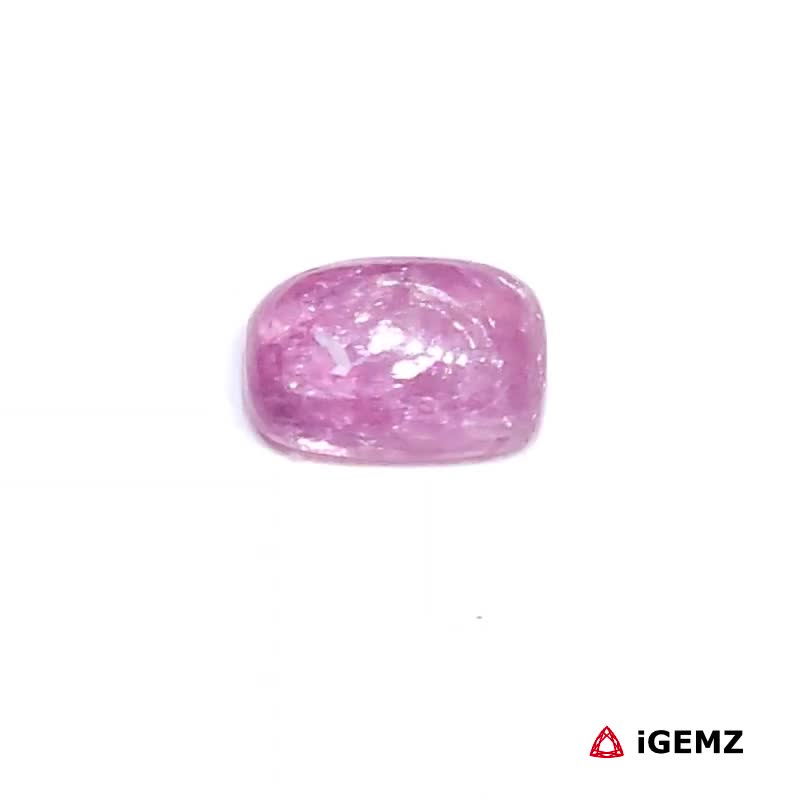 iGemz31777.1 1.16 ct Pink Tourmaline - iGemz31777 gemstone for sale at igemz.co.za