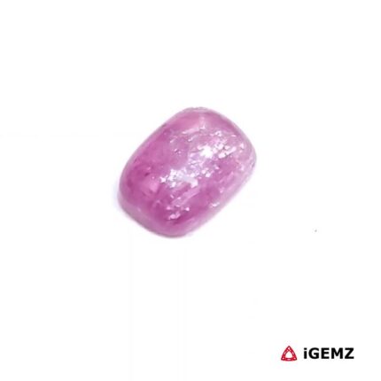 1.16 ct Pink Tourmaline - iGemz31777 gemstone for sale at igemz.co.za