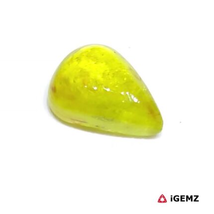 3.3 ct Yellow Tourmaline - iGemz31780 gemstone for sale at igemz.co.za