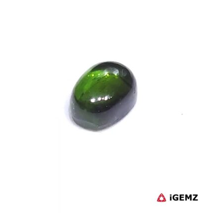 1.27 ct Green Tourmaline - iGemz31803 gemstone for sale at igemz.co.za