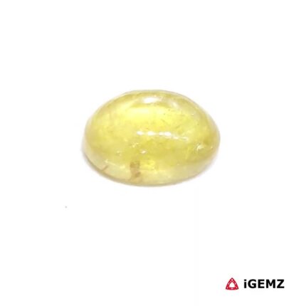 1.78 ct Yellow Tourmaline - iGemz31815 gemstone for sale at igemz.co.za