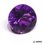 8.94 ct Purple Amethyst - iGemz28586 gemstone for sale at igemz.co.za