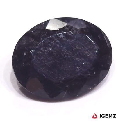 Natural Black Quartz Rutile 18.56 ct Loose Gemstone | iGemz28886 gemstone for sale at igemz.co.za