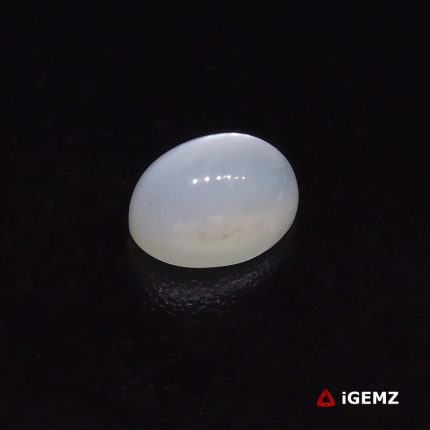 8.55 ct Cat's Eye Moonstone - iGemz28905 gemstone for sale at igemz.co.za