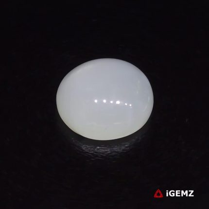13.12 ct White Moonstone - iGemz28918 gemstone for sale at igemz.co.za