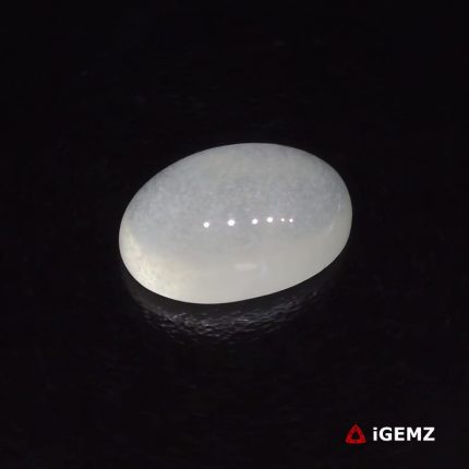 11.05 ct White Moonstone - iGemz28926 gemstone for sale at igemz.co.za