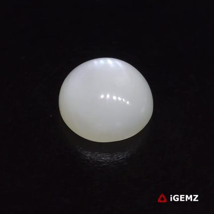 13.21 ct White Moonstone - iGemz29054 gemstone for sale at igemz.co.za