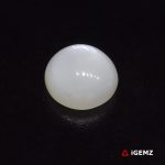13.21 ct White Moonstone - iGemz29054 gemstone for sale at igemz.co.za