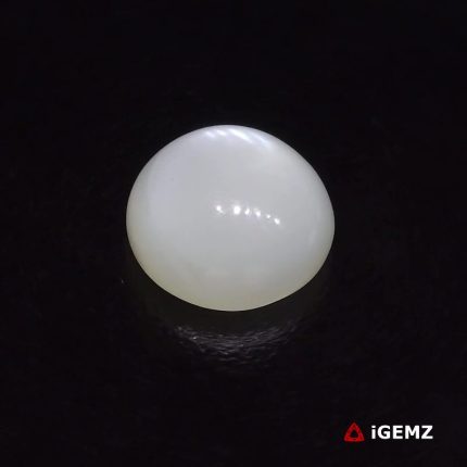 13.21 ct White Moonstone - iGemz29054 gemstone for sale at igemz.co.za
