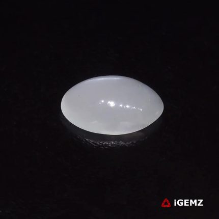6.04 ct Cat's Eye Moonstone - iGemz29061 gemstone for sale at igemz.co.za