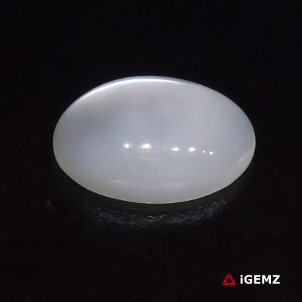 19.85 ct White Moonstone - iGemz29062 gemstone for sale at igemz.co.za