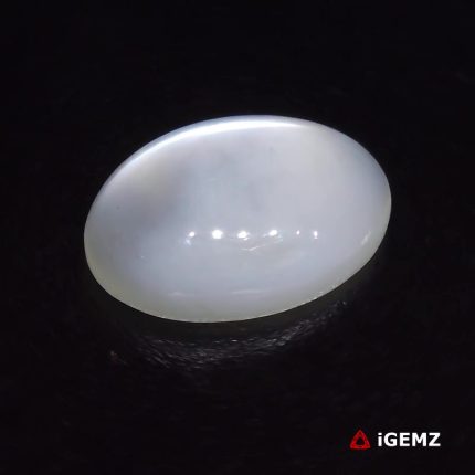 19.85 ct White Moonstone - iGemz29062 gemstone for sale at igemz.co.za