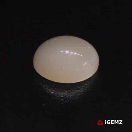 Natural Orange Moonstone 16.74 ct Loose Gemstone | iGemz29103 gemstone for sale at igemz.co.za