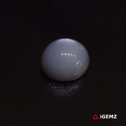 Natural Grey Moonstone 11.28 ct Loose Gemstone | iGemz29106 gemstone for sale at igemz.co.za