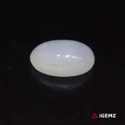 Natural White Moonstone 15.63 ct Loose Gemstone | iGemz29109 gemstone for sale at igemz.co.za