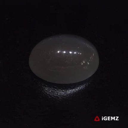 Natural Grey Moonstone 20.38 ct Loose Gemstone | iGemz29120 gemstone for sale at igemz.co.za